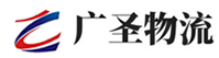 广州到茅箭区物流公司